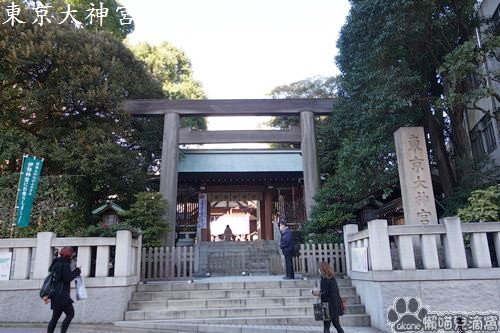 東京 東京大神宮 Tokyo Daijingu 神前結婚式的創始神社懶喵兒滴窩